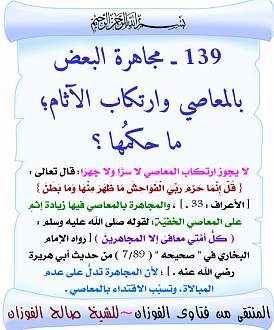 اضغط على الصورة لعرض أكبر. 

الإسم:	33.jpg 
مشاهدات:	1 
الحجم:	151.0 كيلوبايت 
الهوية:	199220