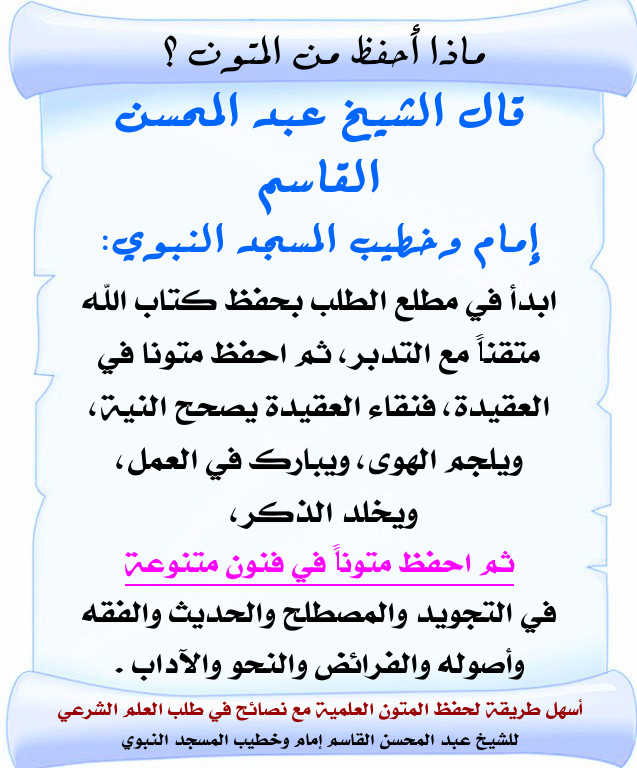 اضغط على الصورة لعرض أكبر. 

الإسم:	ماذا أحفظ 1.jpg 
مشاهدات:	1 
الحجم:	134.7 كيلوبايت 
الهوية:	201129