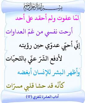 اضغط على الصورة لعرض أكبر. 

الإسم:	213.jpg 
مشاهدات:	1 
الحجم:	128.2 كيلوبايت 
الهوية:	173776