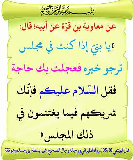 اضغط على الصورة لعرض أكبر. 

الإسم:	210.jpg 
مشاهدات:	1 
الحجم:	127.8 كيلوبايت 
الهوية:	173778