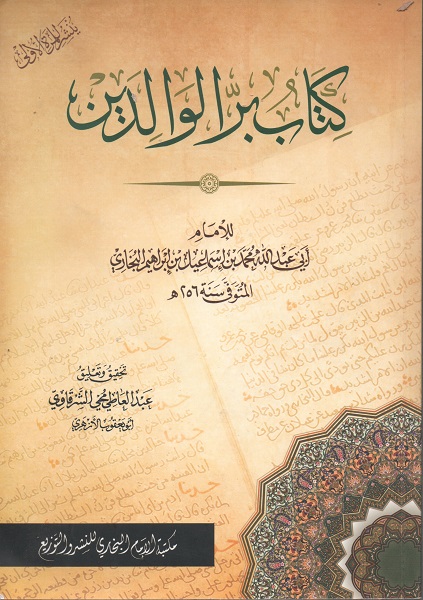 اضغط على الصورة لعرض أكبر. 

الإسم:	Scan-141103-0001.jpg 
مشاهدات:	1 
الحجم:	119.1 كيلوبايت 
الهوية:	201211