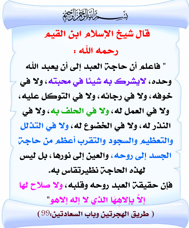 اضغط على الصورة لعرض أكبر. 

الإسم:	419.jpg 
مشاهدات:	1 
الحجم:	148.0 كيلوبايت 
الهوية:	199509