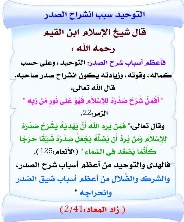 اضغط على الصورة لعرض أكبر. 

الإسم:	421.jpg 
مشاهدات:	1 
الحجم:	146.7 كيلوبايت 
الهوية:	199511