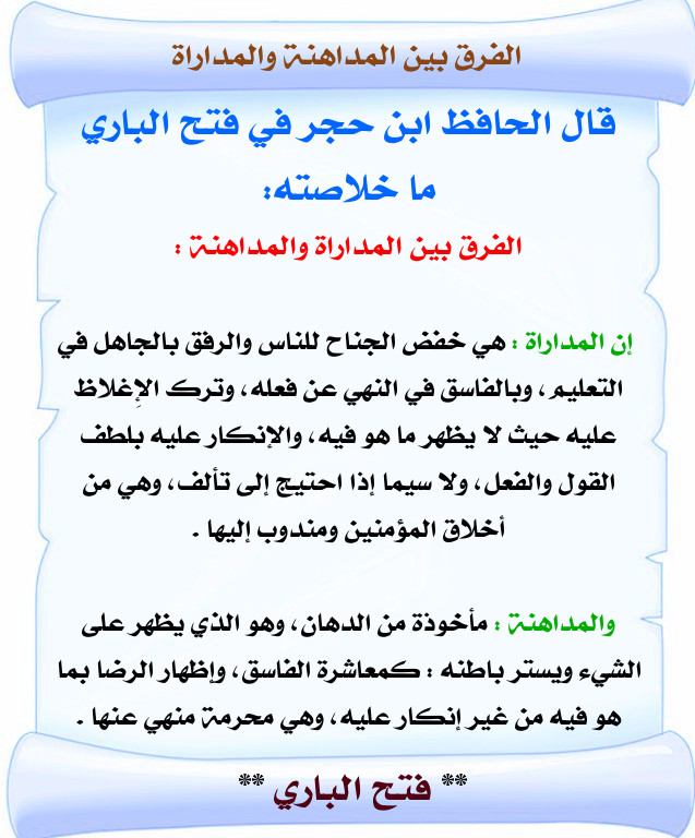 اضغط على الصورة لعرض أكبر. 

الإسم:	910.jpg 
مشاهدات:	1 
الحجم:	124.6 كيلوبايت 
الهوية:	200562