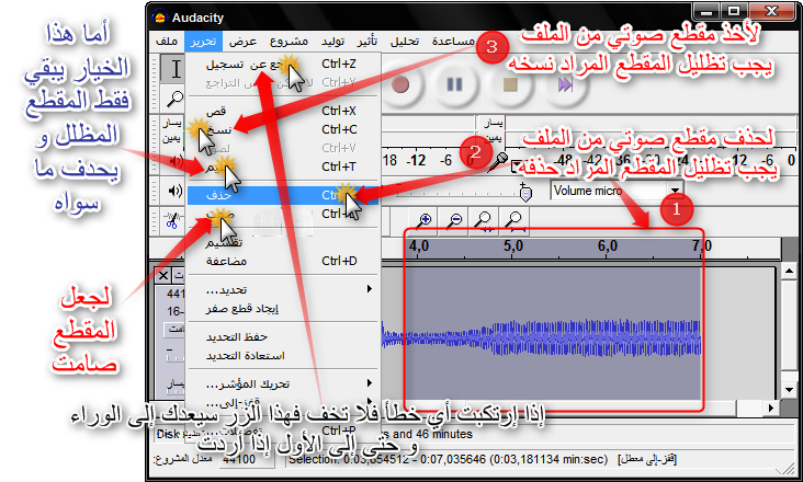 اضغط على الصورة لعرض أكبر. 

الإسم:	03.png 
مشاهدات:	2 
الحجم:	192.8 كيلوبايت 
الهوية:	200704