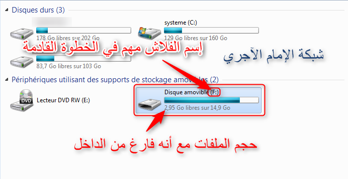 اضغط على الصورة لعرض أكبر. 

الإسم:	4.png 
مشاهدات:	1 
الحجم:	85.9 كيلوبايت 
الهوية:	194246