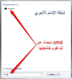 اضغط على الصورة لعرض أكبر. 

الإسم:	5.png 
مشاهدات:	1 
الحجم:	64.7 كيلوبايت 
الهوية:	194247