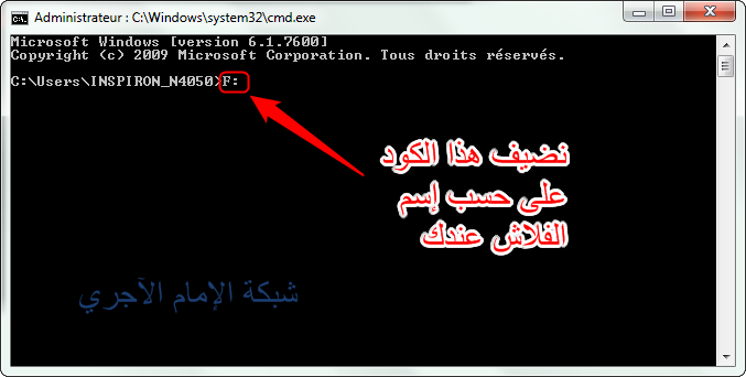 اضغط على الصورة لعرض أكبر. 

الإسم:	6.png 
مشاهدات:	1 
الحجم:	49.4 كيلوبايت 
الهوية:	194249