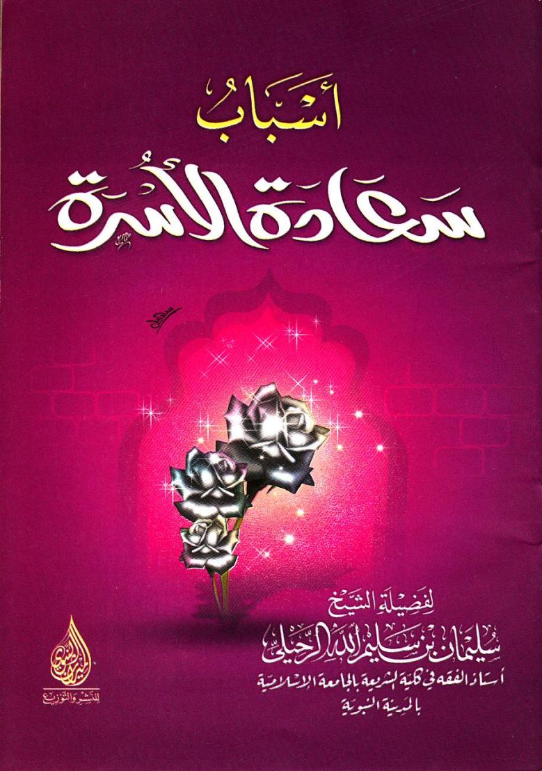 اضغط على الصورة لعرض أكبر. 

الإسم:	00.jpg 
مشاهدات:	1 
الحجم:	136.2 كيلوبايت 
الهوية:	196306