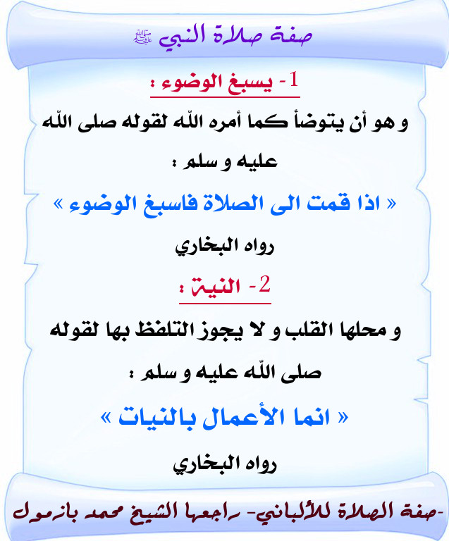 اضغط على الصورة لعرض أكبر. 

الإسم:	2.jpg 
مشاهدات:	1 
الحجم:	106.5 كيلوبايت 
الهوية:	201236