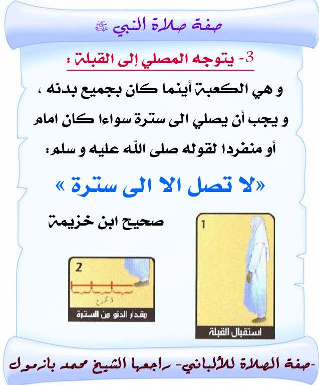 اضغط على الصورة لعرض أكبر. 

الإسم:	3.jpg 
مشاهدات:	1 
الحجم:	117.2 كيلوبايت 
الهوية:	201237