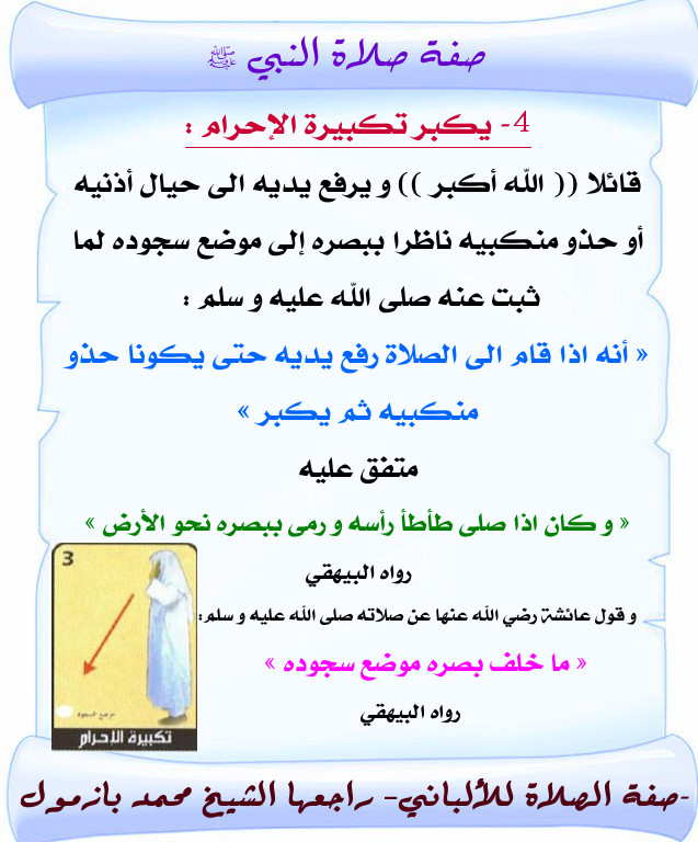 اضغط على الصورة لعرض أكبر. 

الإسم:	4.jpg 
مشاهدات:	1 
الحجم:	124.9 كيلوبايت 
الهوية:	201238