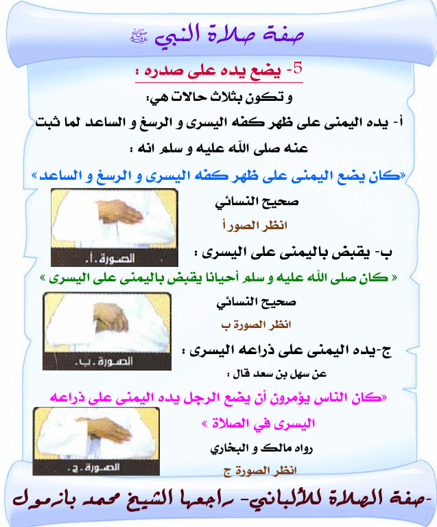 اضغط على الصورة لعرض أكبر. 

الإسم:	5.jpg 
مشاهدات:	1 
الحجم:	141.8 كيلوبايت 
الهوية:	201239