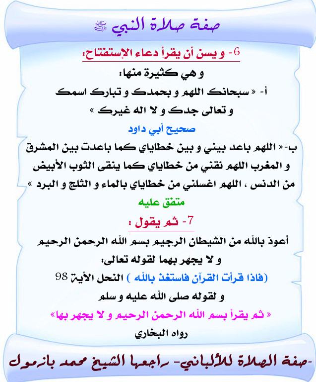 اضغط على الصورة لعرض أكبر. 

الإسم:	6.jpg 
مشاهدات:	1 
الحجم:	130.2 كيلوبايت 
الهوية:	201240