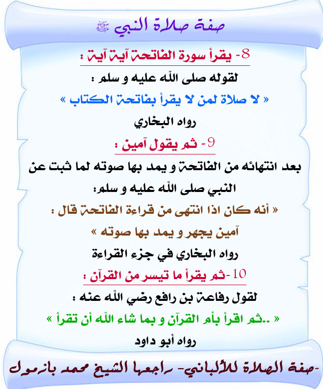 اضغط على الصورة لعرض أكبر. 

الإسم:	7.jpg 
مشاهدات:	1 
الحجم:	132.5 كيلوبايت 
الهوية:	201241