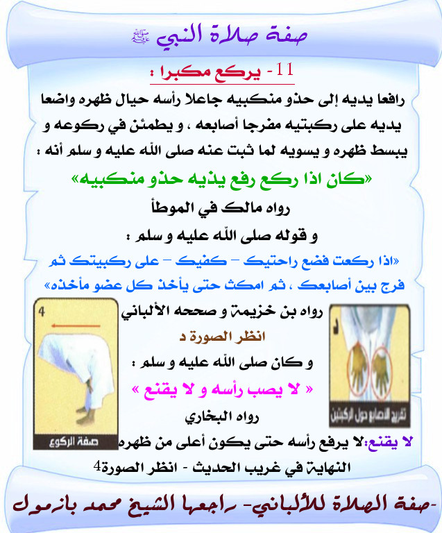 اضغط على الصورة لعرض أكبر. 

الإسم:	8.jpg 
مشاهدات:	1 
الحجم:	152.6 كيلوبايت 
الهوية:	201242