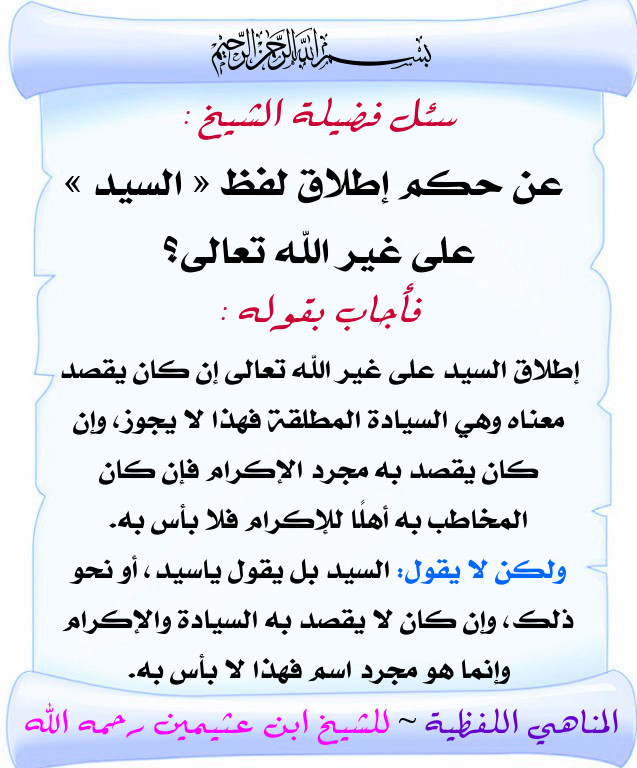 اضغط على الصورة لعرض أكبر. 

الإسم:	43.jpg 
مشاهدات:	2 
الحجم:	123.3 كيلوبايت 
الهوية:	179114
