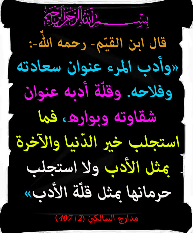 اضغط على الصورة لعرض أكبر. 

الإسم:	53.jpg 
مشاهدات:	2 
الحجم:	134.9 كيلوبايت 
الهوية:	171806