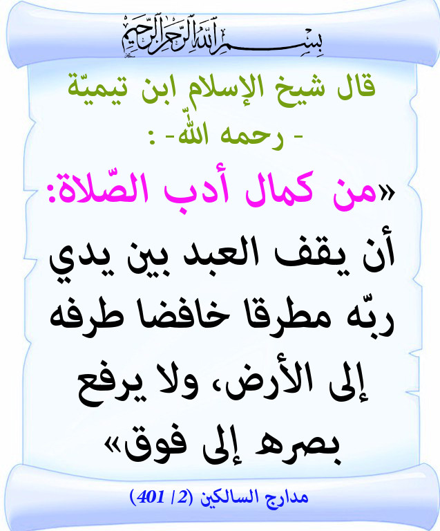 اضغط على الصورة لعرض أكبر. 

الإسم:	52.jpg 
مشاهدات:	3 
الحجم:	114.5 كيلوبايت 
الهوية:	195212