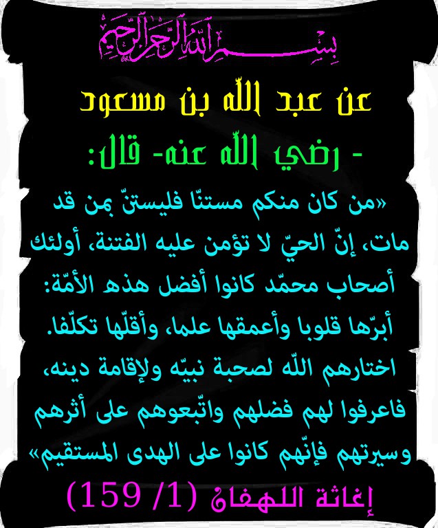اضغط على الصورة لعرض أكبر. 

الإسم:	3.jpg 
مشاهدات:	3 
الحجم:	131.7 كيلوبايت 
الهوية:	171799