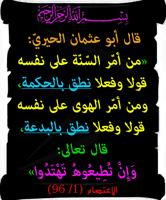 اضغط على الصورة لعرض أكبر. 

الإسم:	9.jpg 
مشاهدات:	6 
الحجم:	161.3 كيلوبايت 
الهوية:	194876