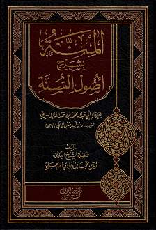 اضغط على الصورة لعرض أكبر. 

الإسم:	014.jpg 
مشاهدات:	1 
الحجم:	197.5 كيلوبايت 
الهوية:	173500