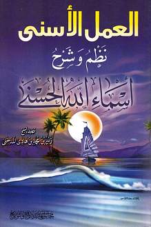 اضغط على الصورة لعرض أكبر. 

الإسم:	015.jpg 
مشاهدات:	1 
الحجم:	135.4 كيلوبايت 
الهوية:	173502