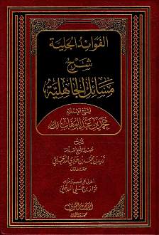 اضغط على الصورة لعرض أكبر. 

الإسم:	017.jpg 
مشاهدات:	1 
الحجم:	169.0 كيلوبايت 
الهوية:	173503