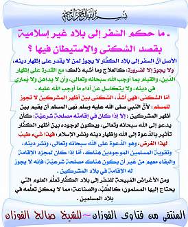 اضغط على الصورة لعرض أكبر. 

الإسم:	41.jpg 
مشاهدات:	1 
الحجم:	208.8 كيلوبايت 
الهوية:	198612