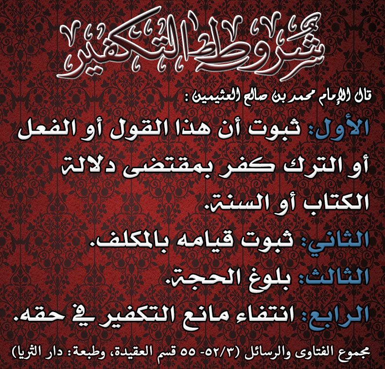 اضغط على الصورة لعرض أكبر. 

الإسم:	245.jpg 
مشاهدات:	1 
الحجم:	318.8 كيلوبايت 
الهوية:	197953