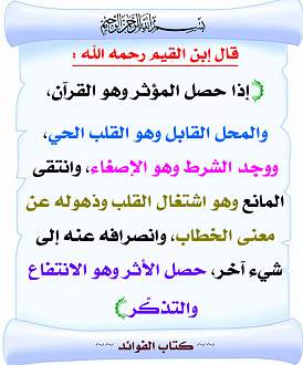 اضغط على الصورة لعرض أكبر. 

الإسم:	324.jpg 
مشاهدات:	1 
الحجم:	128.1 كيلوبايت 
الهوية:	199379
