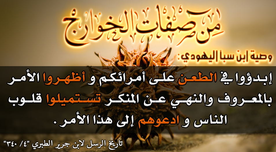 اضغط على الصورة لعرض أكبر. 

الإسم:	220.png 
مشاهدات:	2 
الحجم:	604.0 كيلوبايت 
الهوية:	197269