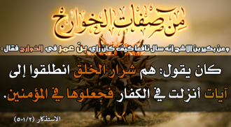 اضغط على الصورة لعرض أكبر. 

الإسم:	211 1.png 
مشاهدات:	2 
الحجم:	593.6 كيلوبايت 
الهوية:	197911