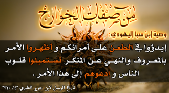 اضغط على الصورة لعرض أكبر. 

الإسم:	220.png 
مشاهدات:	2 
الحجم:	604.0 كيلوبايت 
الهوية:	197912