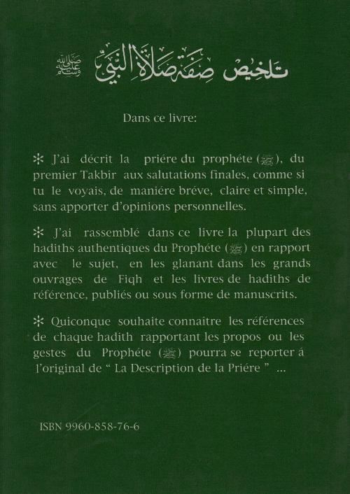 اضغط على الصورة لعرض أكبر. 

الإسم:	2.JPG 
مشاهدات:	1 
الحجم:	51.6 كيلوبايت 
الهوية:	205766