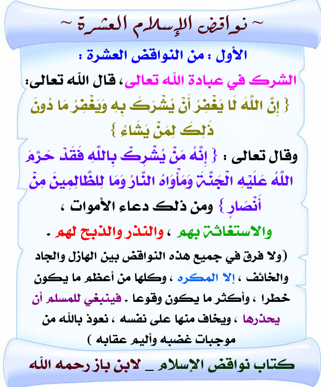 اضغط على الصورة لعرض أكبر. 

الإسم:	1.jpg 
مشاهدات:	1 
الحجم:	166.3 كيلوبايت 
الهوية:	201052
