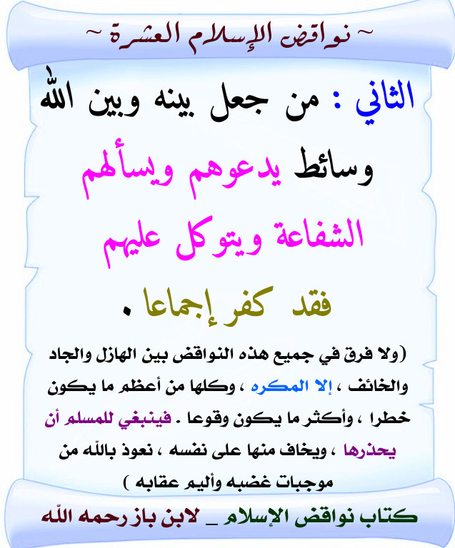 اضغط على الصورة لعرض أكبر. 

الإسم:	2.jpg 
مشاهدات:	1 
الحجم:	125.5 كيلوبايت 
الهوية:	201053