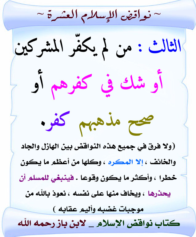 اضغط على الصورة لعرض أكبر. 

الإسم:	3.jpg 
مشاهدات:	1 
الحجم:	118.5 كيلوبايت 
الهوية:	201054