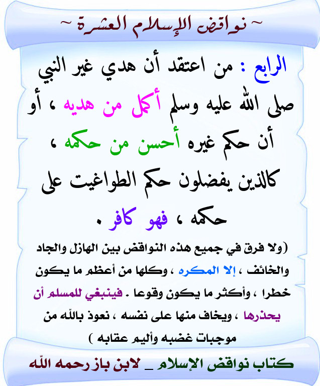 اضغط على الصورة لعرض أكبر. 

الإسم:	4.jpg 
مشاهدات:	1 
الحجم:	127.5 كيلوبايت 
الهوية:	201055