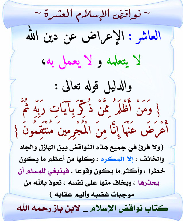 اضغط على الصورة لعرض أكبر. 

الإسم:	10.jpg 
مشاهدات:	1 
الحجم:	140.1 كيلوبايت 
الهوية:	201061