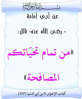 اضغط على الصورة لعرض أكبر. 

الإسم:	208.jpg 
مشاهدات:	1 
الحجم:	85.4 كيلوبايت 
الهوية:	199321