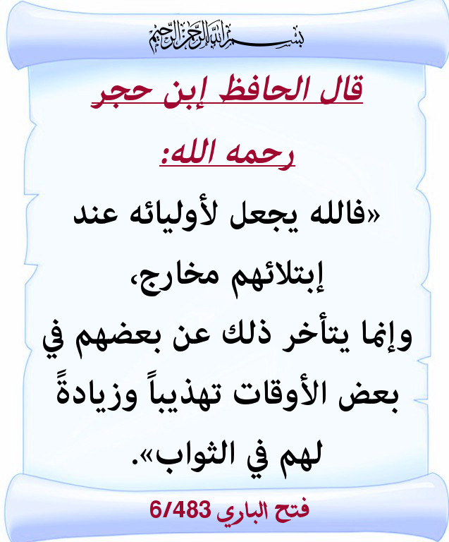 اضغط على الصورة لعرض أكبر. 

الإسم:	1255.jpg 
مشاهدات:	2 
الحجم:	99.1 كيلوبايت 
الهوية:	204455