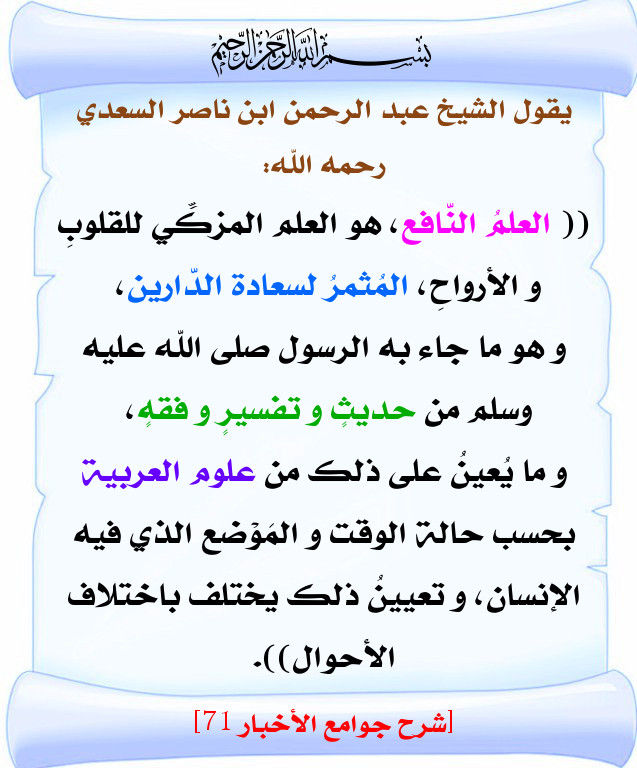 اضغط على الصورة لعرض أكبر. 

الإسم:	800.jpg 
مشاهدات:	1 
الحجم:	120.5 كيلوبايت 
الهوية:	200148