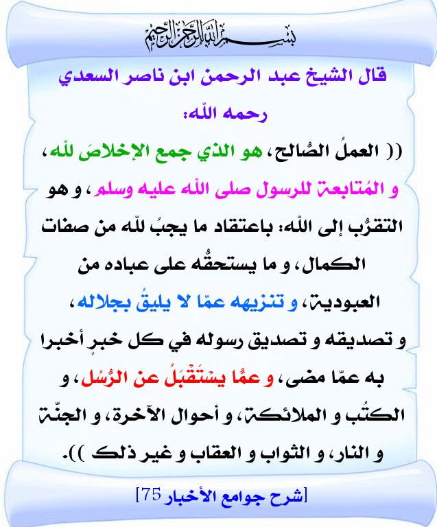 اضغط على الصورة لعرض أكبر. 

الإسم:	799.jpg 
مشاهدات:	1 
الحجم:	136.1 كيلوبايت 
الهوية:	200149