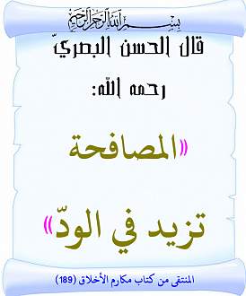 اضغط على الصورة لعرض أكبر. 

الإسم:	211.jpg 
مشاهدات:	1 
الحجم:	82.2 كيلوبايت 
الهوية:	173773