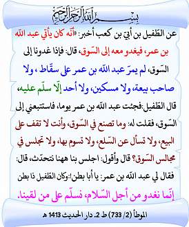اضغط على الصورة لعرض أكبر. 

الإسم:	204.jpg 
مشاهدات:	1 
الحجم:	159.1 كيلوبايت 
الهوية:	173774