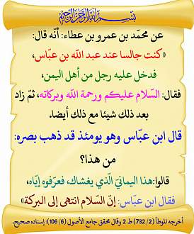 اضغط على الصورة لعرض أكبر. 

الإسم:	199.jpg 
مشاهدات:	1 
الحجم:	155.0 كيلوبايت 
الهوية:	173775