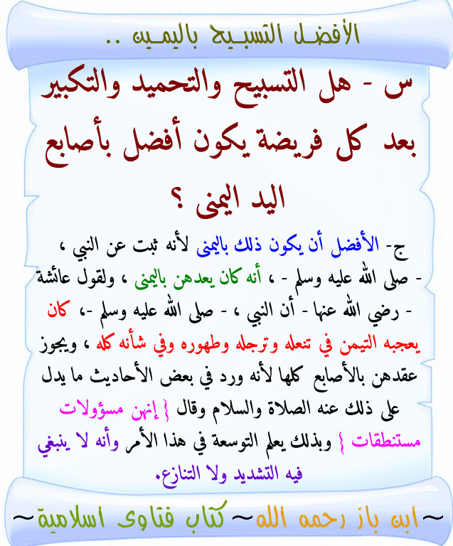 اضغط على الصورة لعرض أكبر. 

الإسم:	193.jpg 
مشاهدات:	1 
الحجم:	151.2 كيلوبايت 
الهوية:	200879