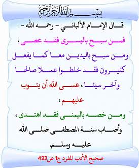 اضغط على الصورة لعرض أكبر. 

الإسم:	247.jpg 
مشاهدات:	2 
الحجم:	116.2 كيلوبايت 
الهوية:	173697