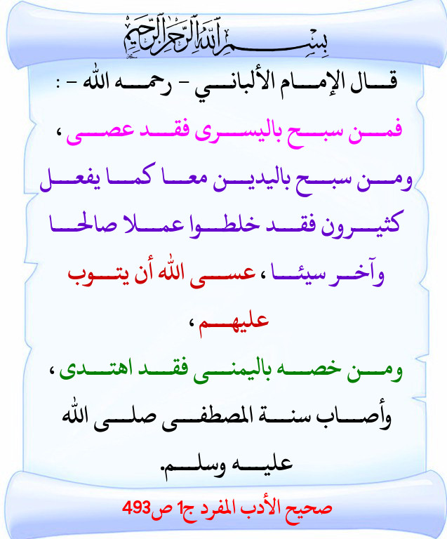 اضغط على الصورة لعرض أكبر. 

الإسم:	247.jpg 
مشاهدات:	2 
الحجم:	116.2 كيلوبايت 
الهوية:	200878